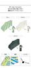 Because Folding Umbrella 50cm Sun and Rain Umbrella UV Cut Ribbed Compact White Little/Pattern D-065603