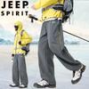 JEEP SPIRIT Men's Casual Outdoor Straight Leg Pants