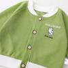 Spring & Autumn Baby Cardigan Set - Newborn & Boy Outerwear for Spring & Autumn