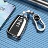 19-24 Toyota Corolla Key Case: Luxury Sport Protective Shell with Elite Dual Engine Design