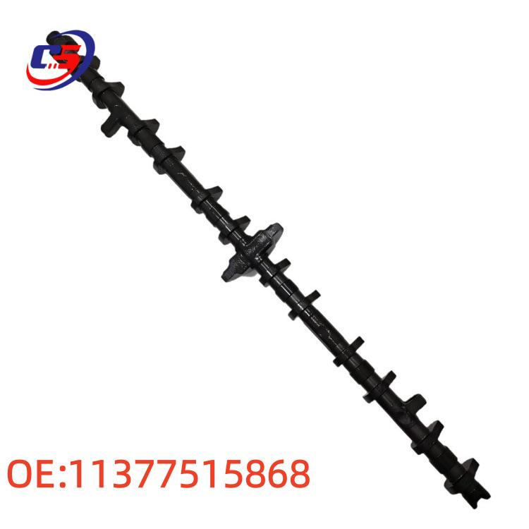 

BMW N52 Eccentric Shaft 11377515868 - Brand New 11377515868