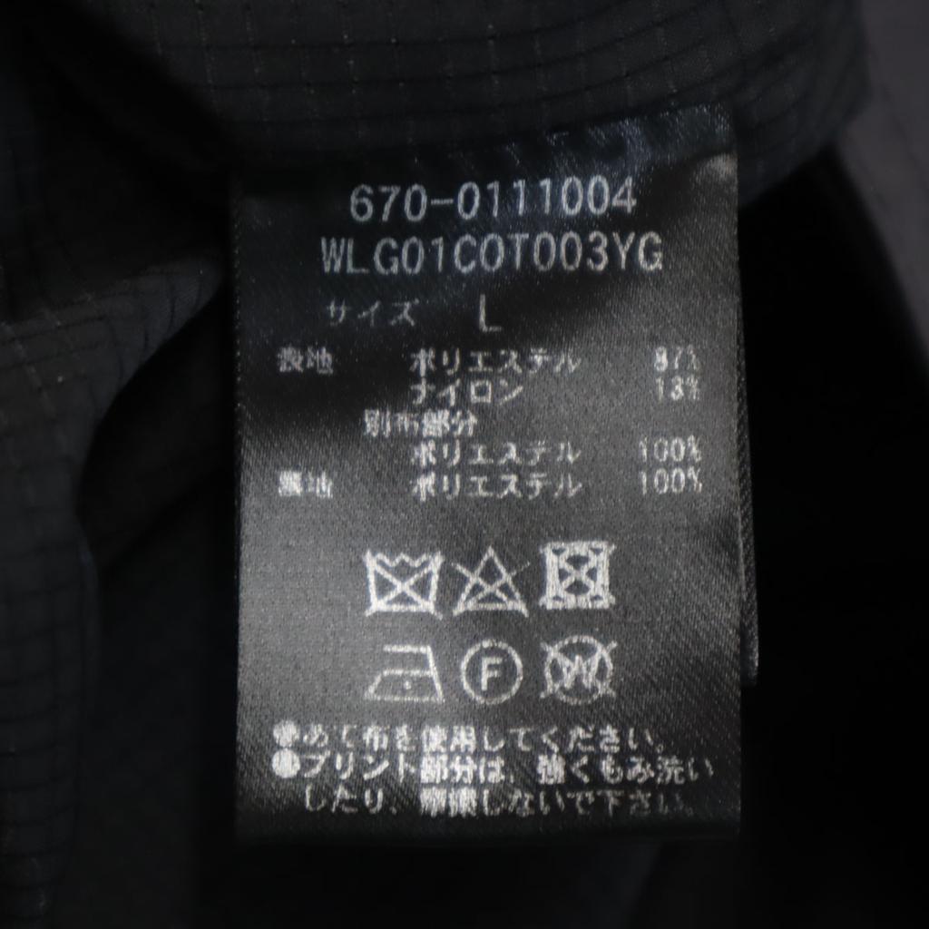 BRIEFING Will Lounge Collaboration Packable coat L x WillLOUNGE Men's Used