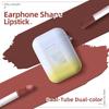 Earphone Shape Double Tube Air Matter Lip Gloss Long Lasting Waterproof Cosmetic 2.6gx2