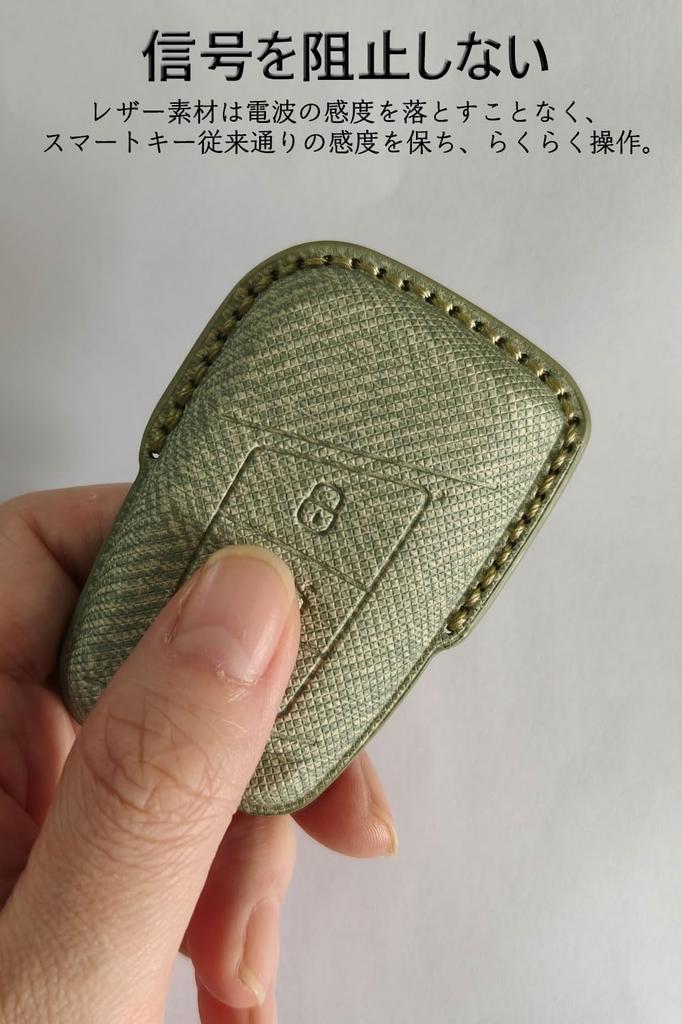 Key Case Volkswagen Exclusive Smart Key Case VW New Magotan