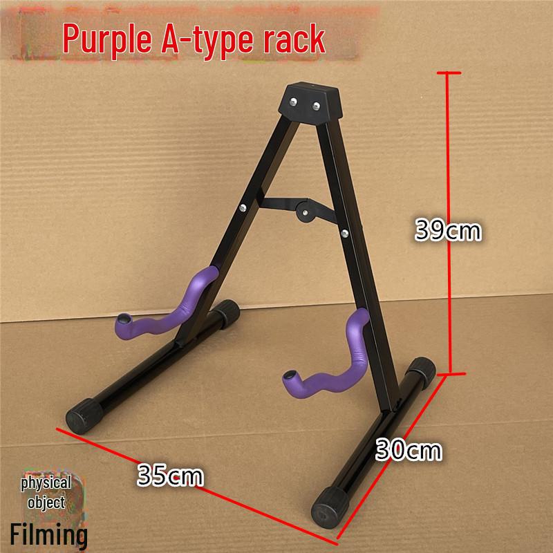 

Многоцветная А-образная стойка для гитары, контрабаса, фолк-гитары, электрогитары, пипы и фортепиано Willow