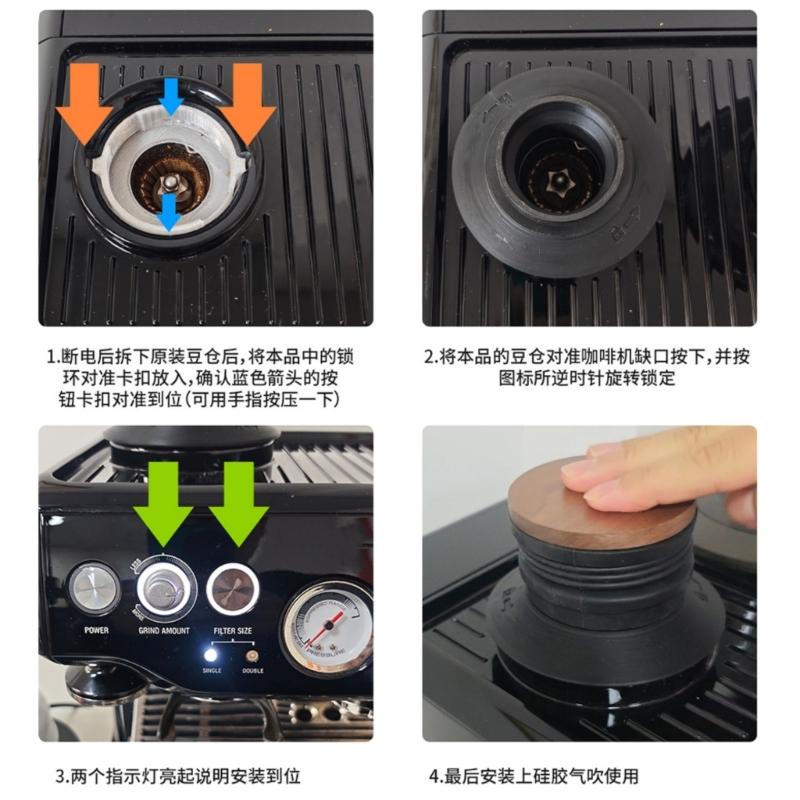 Coffee Grinder Cleaning Tool Bean Bin Coffee Grounds Cleaning Roll Coffee Grinder Blower Coffee Powder Hoppers Bellow