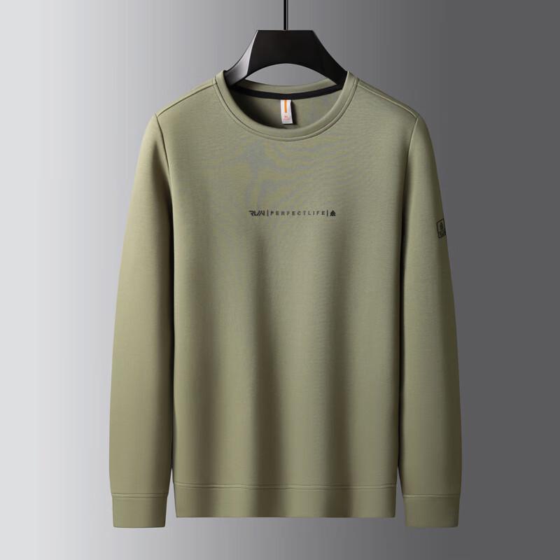 DIBINZE Men's Plus Size Cotton Blend Letter Print Sweatshirt