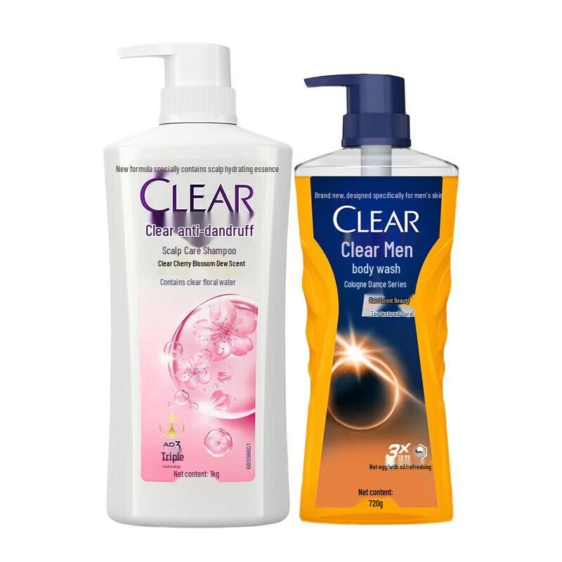 Clear Anti-Dandruff Shampoo & Men s Shower Gel Bundle