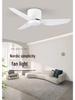 Nordic Minimalist LED Ceiling Fan with Remote Control for Living Room, Study, or Restaurant