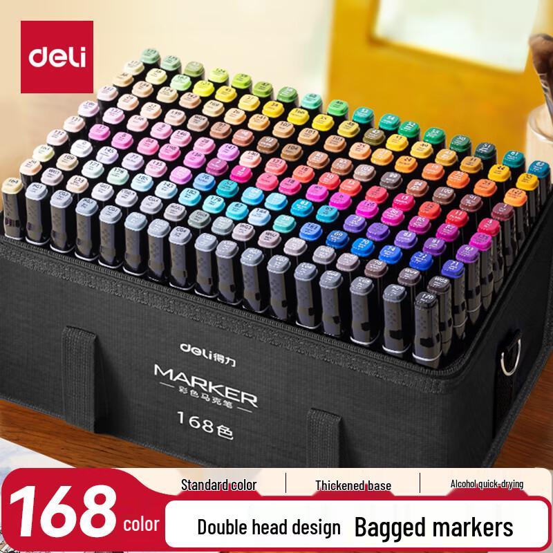 Deli 168-Color Dual-Tip Alcohol Marker Set