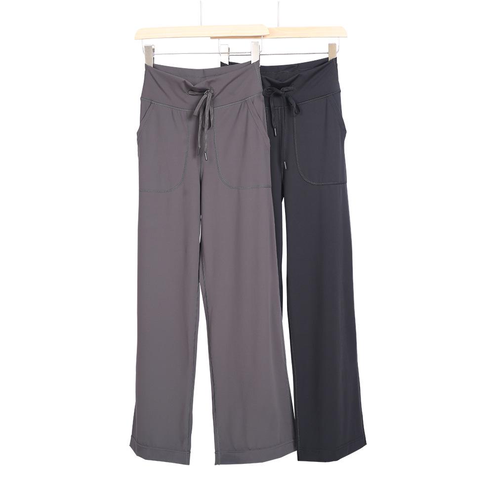 LULU Throwback Yoga Pants: High Waist, Hip-Lifting, Wide Leg, Casual Drawstring