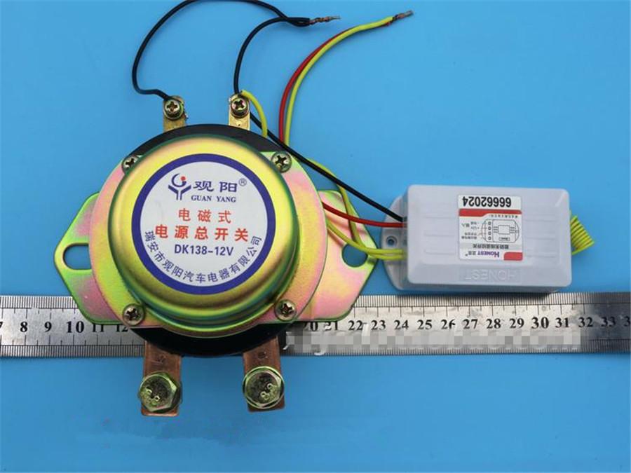 Car Auto Remote Control Battery Switch Disconnect Anti-theft Power Master Kill DC 12V Electromagnetic Solenoid Valve Terminal Master Kill System