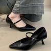 Mary Jane High Heels Light Mouth Stiletto Retro Pointed Shoes Temperament Elegant British Style