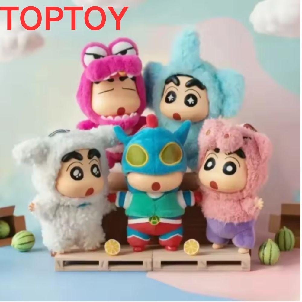 Crayon Shin-Chan Blind Box Costume Party Series Vinyl Doll Anime Action Figure Mystery Box Kawaii Collection Model Toy Gift