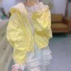 Women's Spring/Summer Patchwork Lace-Trimmed Sun-Protective Hooded Jacket / Lightweight Hooded Cardigan