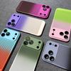 Two-color Gradual Change Apple 17promax Mobile Phone Case iPhone16 All-inclusive 15 Heat Dissipation Mesh Case 14 All-inclusive Protective Case