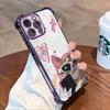Selfie Sunglasses Cat Suitable for Iphone16 Four-corner Airbag 17promax Anti-drop Plating Apple 15 Mobile Phone Case