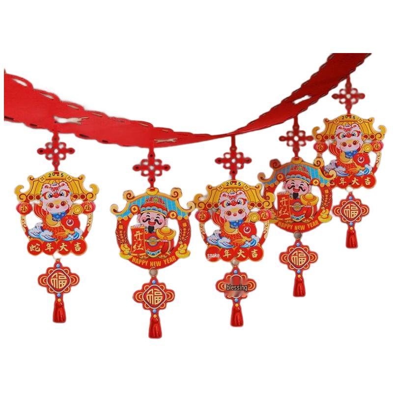 Chinese New Year Fu Character Garland