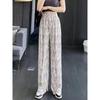 Eis Seide Tie-Dye High-Waist Weite Hosen - Damen Sommer Lässig Lockerer Schnitt