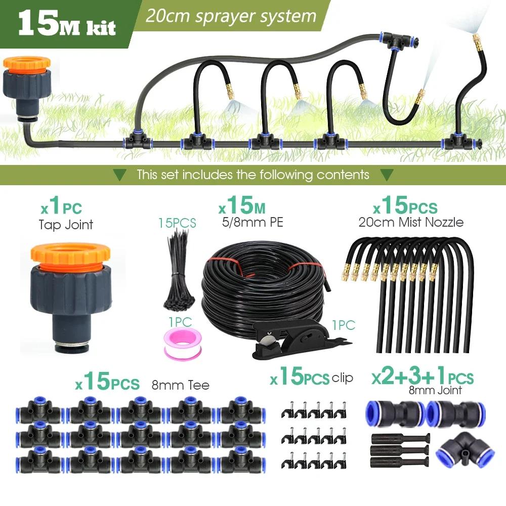 8mm Pipe Universal Watering Nozzle - Automatic Flower Watering Device with Adjustable Spray Head for Watering, irrigation-30M