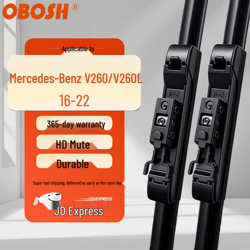 Безкаркасные тихие дворники OBOSH для Mercedes-Benz V260/V260L 28/18 Inch