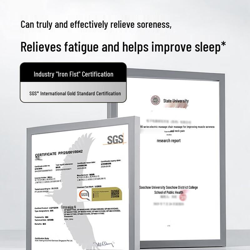 Panasonic EP-MA111T492 Space Capsule Full Body Massage Chair