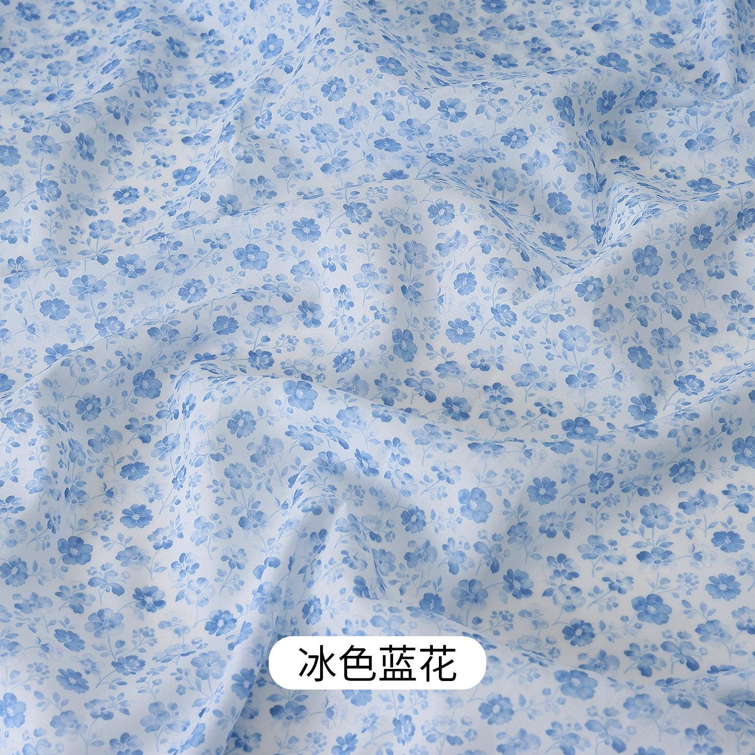 

0.5m/1m/2m Small Floral Imitation Poplin Fabric for Sewing Summer Dresses, Home Wear, Skirt Handmade DIY Clothing Fabrics 50x150cm