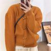 Corner Button Sweater Cardigan New Spring and Autumn Retro Niche Simple Style Thin Loose Coat Women's Top