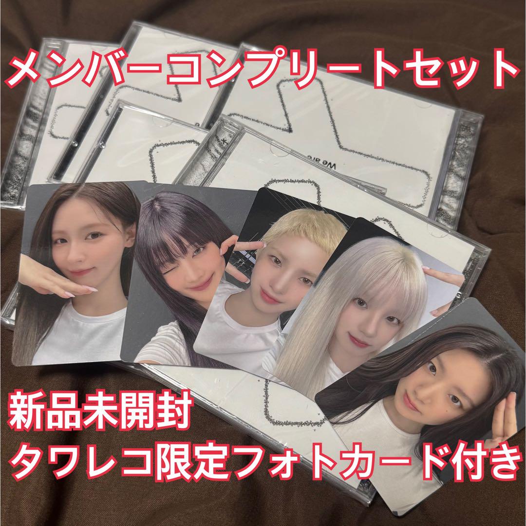 

[USED] I-DLE We are Album Tower Records Limited Trading Card Full Members I-DLE