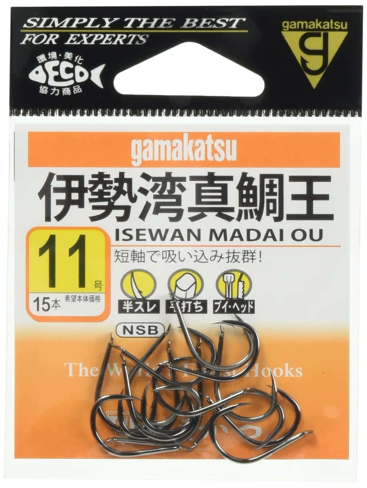 

Gamakatsu Ise Bay Madai King (NSB) Hook, Size 11 Fishing Hook