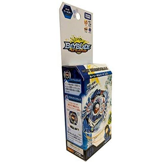 Beyblade Burst B-44 Booster Holy Hades.U.C
