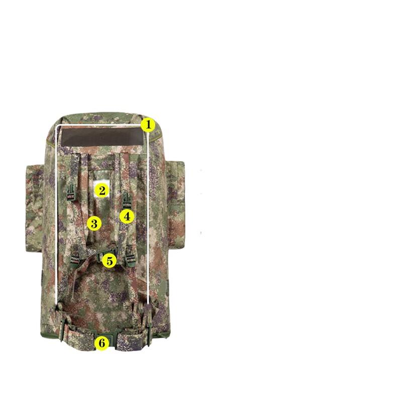 Xintaihang 75L Camouflage Backpack with Bedding Set