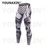 Pantaloni Sportivi Taglia Grande da Uomo Ragazzo Corsa Basket Aderenti Abbigliamento Sportivo Fitness Allenamento Palestra Yoga Pantaloni S M L XL 2XL 3XL 4XL