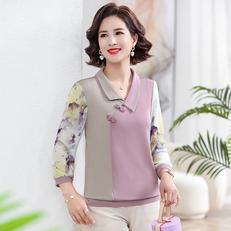 

Women s Plus Size Knit Top: Spring/Autumn Loose Sweater for Middle-Aged/Elderly Fashion 4XL