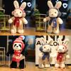 Cuter Rabbit And Panda Plush Toys With Ski Design For Kids And Gift Giving