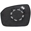 Range Rover Evoque 11-16 HEATED mirror insert right