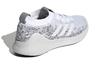 Adidas Purebounce+ 'White Carbon' BC0834