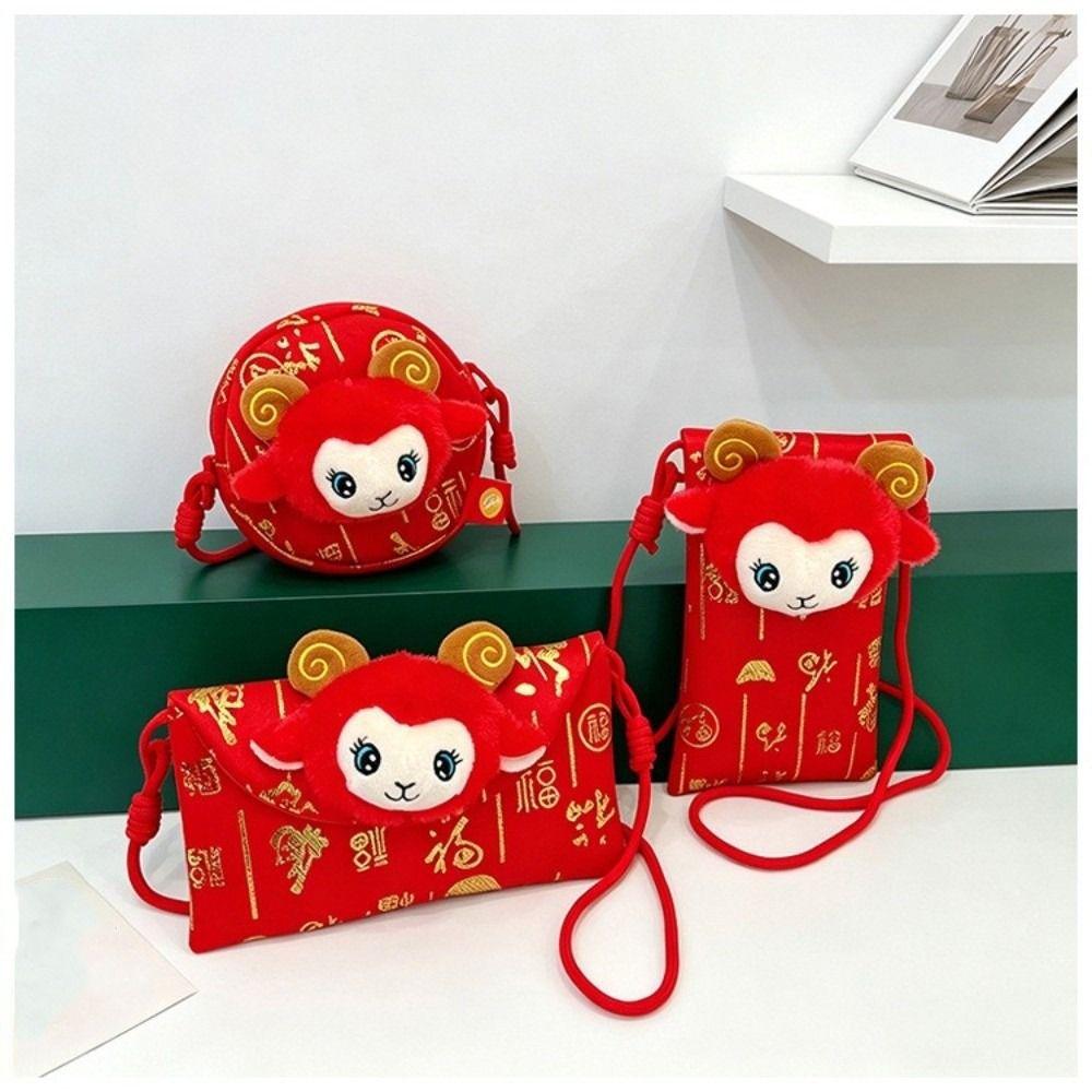 Chinese Style Lucky Red Pocket Thickened New Year Red Envelope Sheep Year Money Envelope Kids Gift