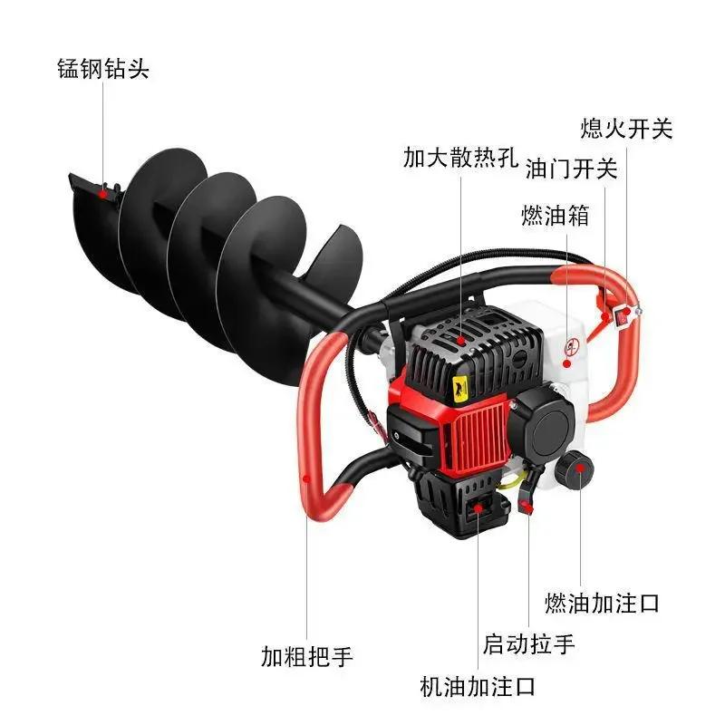 Power Ground Drilling and Drilling Machine Tree planting digger Gasoline rig Two stroke drilling pile driver