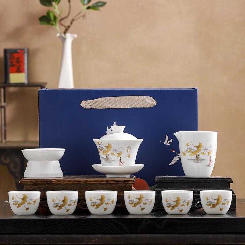 LISM Zhizhu Ceramic Tea Set