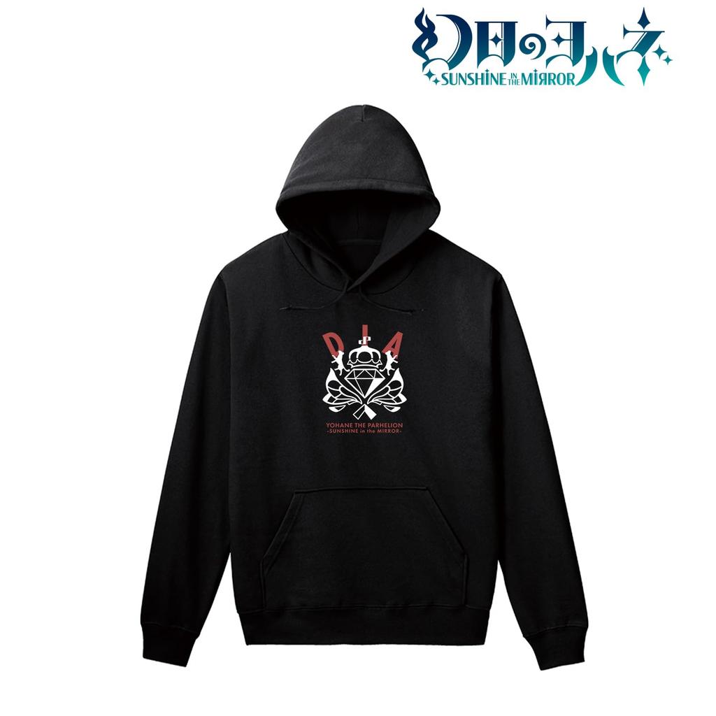 Phantom of the Mirror Yohane SUNSHINE in the MIRROR Diamanten-Charakter-Emblem College-Hoodie Herren XS-Größe