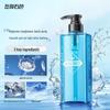 ZuoYanYouSe Men's Ocean Scented Shower Gel