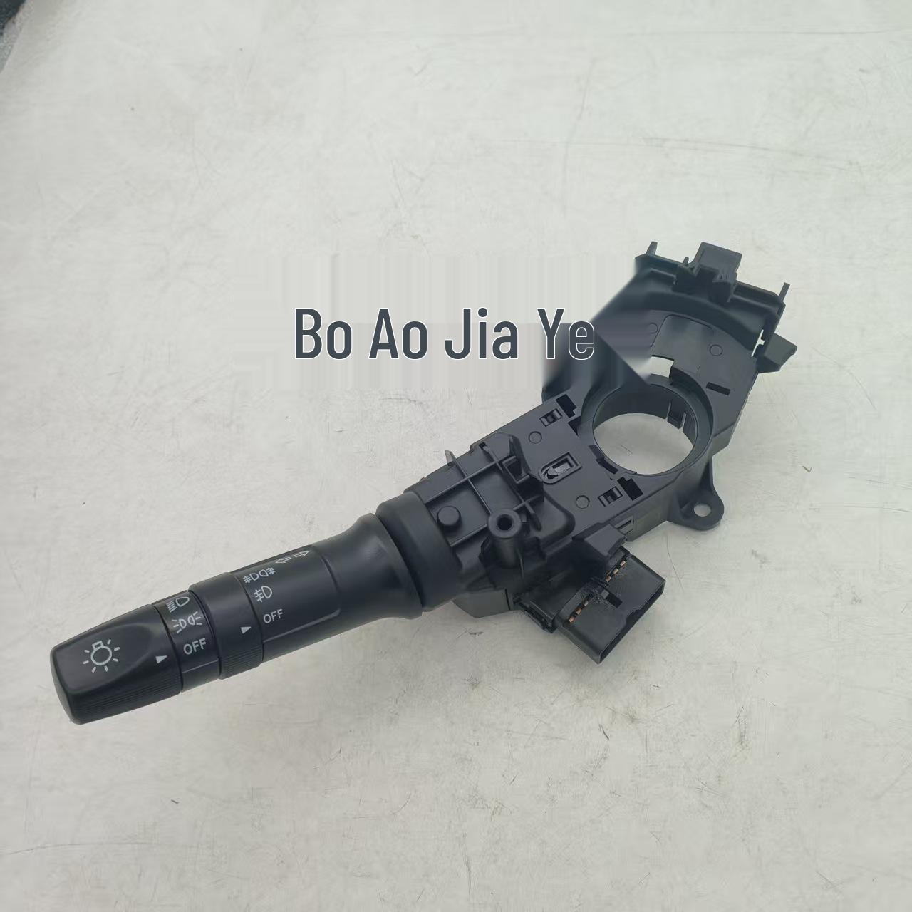 

934101M530: Compatible with Kia Cerato Forte Headlight and Turn Signal Switch.