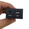 USB AUX Audio Input Port Adapter Jack For 16-21 Kia Cerato Forte K3 96120-A7600