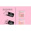 VEECCI - Emotion Code Tri-Color Blusher My Friend Rabbit Limited Edition - 3 Types