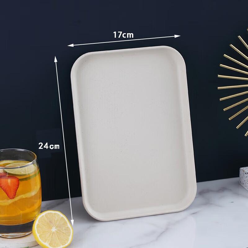 

Nordic Rectangular Plastic Serving Tray