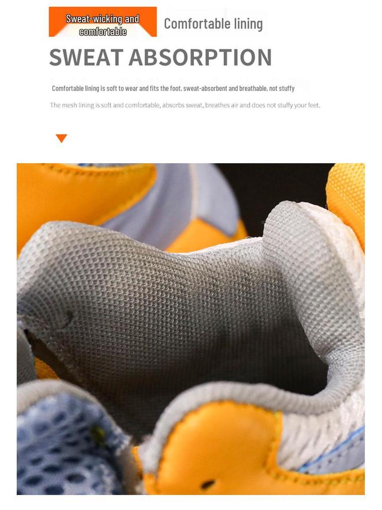 Autumn 2025 Boys' Non-Slip Basketball Shoes: Durable, Professional Training Sports Footwear