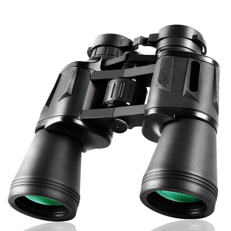 

Miflame 20x50 Binoculars for Concerts & Outdoors