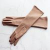 Cotton Long Gloves for Women's Stretch Autumn and Winter Warmth 38cm Windproof and Sun Resistant Knitted Sleeves