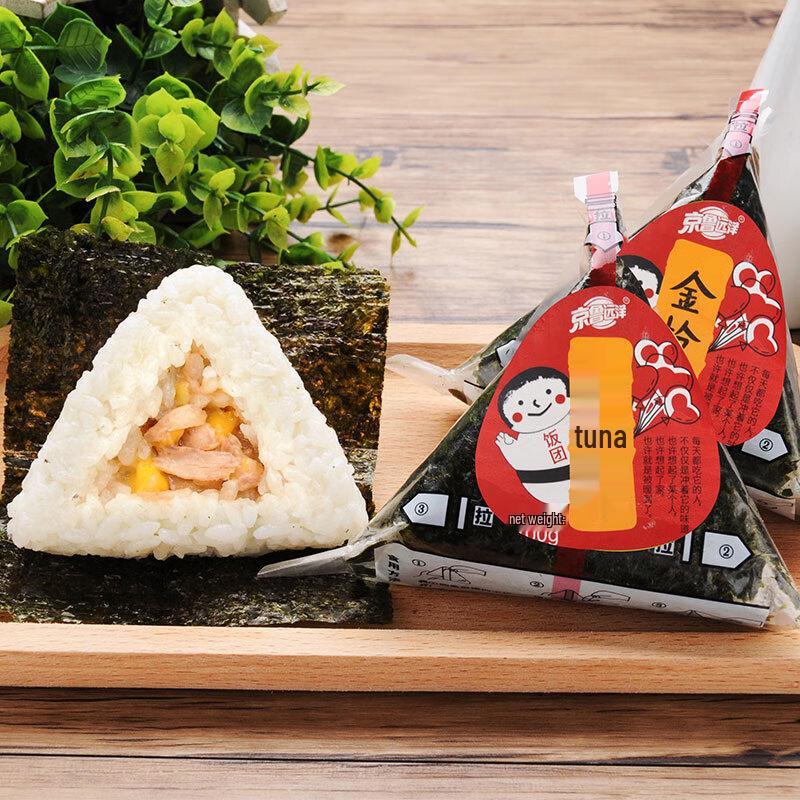 Jinglu Yuanyang Triangle Seaweed Rice Balls